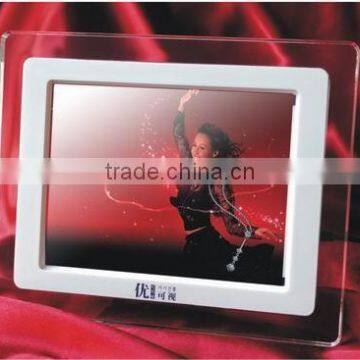 Digital photo frame