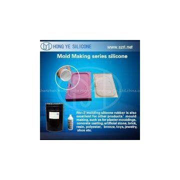 Condensation silicone rubber