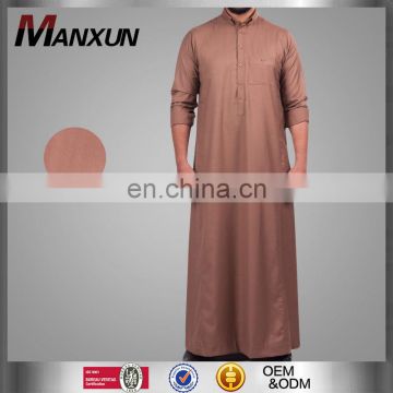 Latest Islamic Clothing Men Thobe/Thawl Islamic Clothing Jubah Muslimah Abaya Designs Brown Colors Men Saudi Arabian Thobe