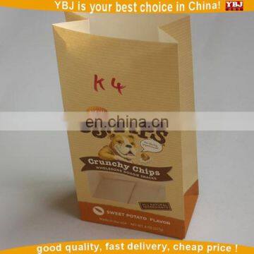 Manufacturer Wholesale Laminated Plastic Food Packing Bag photo-4