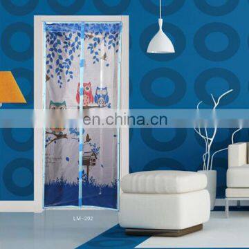 Lovely mosquito curtain curtain to encrypt high-grade magnetic soft screen