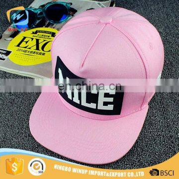 WINUP 2017 summer promotion flat bill patch logo sports baseball cap