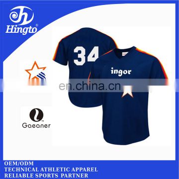 High quality sublimation raglan sleeve baseball t shirt