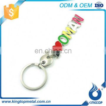 Ornament Present Metal Key Chain Rings Keyrings Keychain Custom For Customize Country