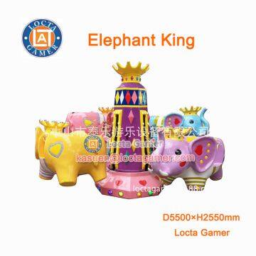 Zhongshan amusement playground kids rides for sale Elephant King rotating