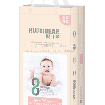 Skin Fabric Pull Ups Pant, OEM Pull Ups Pants