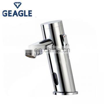 Lead Free Automatic Sensor Faucet Cold and Hot Single Handle Bathroom Electrical Basin Robinet Faucet