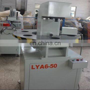 Aluminum profile punching machine for aluminum windows and doors machine