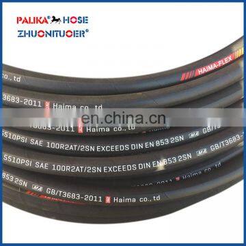 Small Diameter SAE 100 R1/R2/R3 Flexible Rubber Hose photo-6