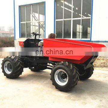 ZY100 1 Tons China Tipper Mini Wheel Site Dumper Truck For Sale