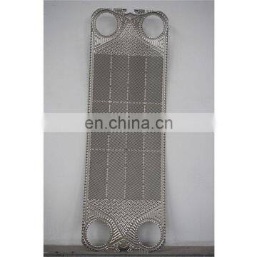 Furnace S&t Heat Exchanger Accumulator & Liquid Receiver photo-7