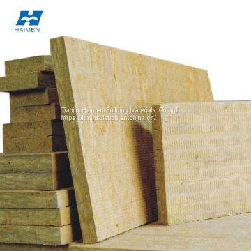 Mineral Wool Insulation Board Price Fireproof Waterproof Rock Wool Insulation photo-2