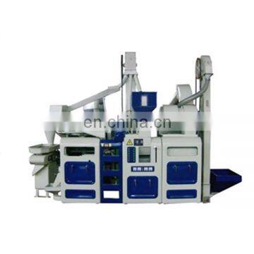 Morden mini raw rice mill plant production line made in China for sale