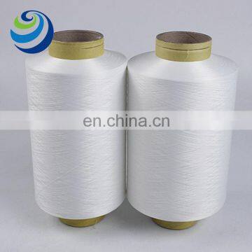 Nano- Silver Yarn 70D/24F DTY Antibacterial White Nano Silver Nylon Filament photo-2