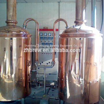 Turnkey Beer Brewing Mash Tun Beer Brewing System