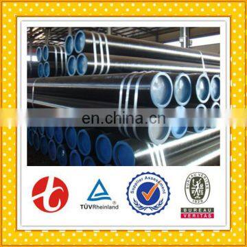 ASTM T1 T2 T5 T9 T11 T12 T22 Alloy Steel Pipe / Alloy Steel Tube photo-3