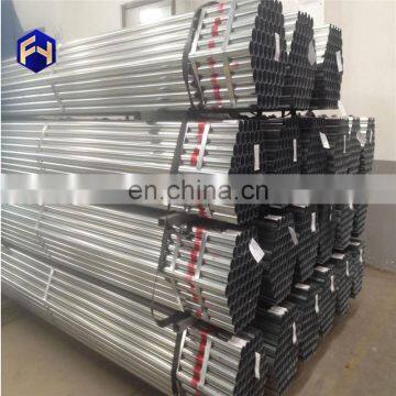 New design 2 inch galvanized pipe for sale with high quality