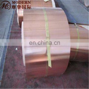 2mm copper tape