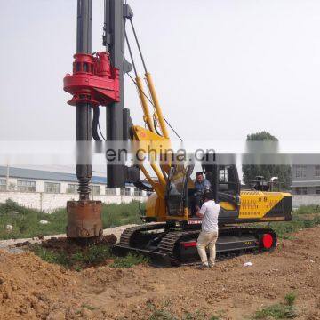 portable auger drilling rig