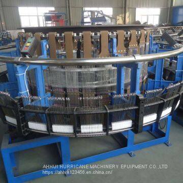 Machinery and Equipment of Plastic Knitting Bag Production Line Four Shuttle Round Loom photo-4