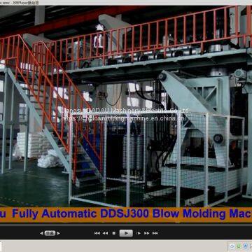 DDSJ300 chemical drums blow molding machine