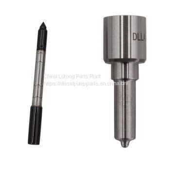 Diesel Spray Tip DLLA125P889 093400-8890 Fits Common Rail Injector 095000-6480 Apply for JOHN DEERE photo-2