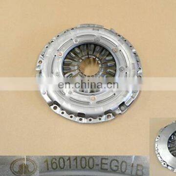 1601100-EG01B clutch cover for Great Wall GW4G15