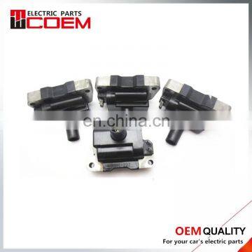 Wholesale Automotive Parts CMIT-227 For Nissan Pulsar N15 Navara Ignition Coil Pack Ignition Coil Manufacturers
