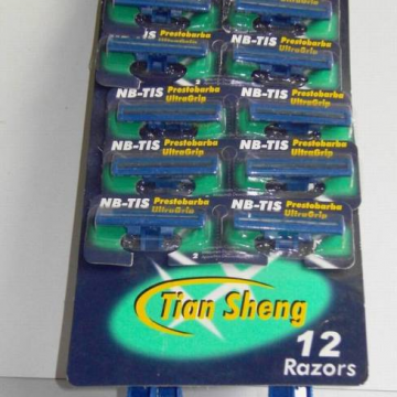 Ningbo Jiangbei Tiansheng plastic Products Factory