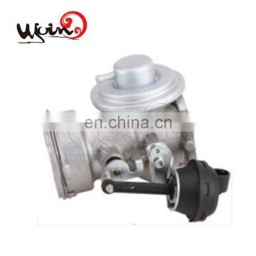 Cheap egr parts for FORDs for VWs 1M219D475AA 6M219D475AA