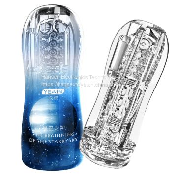 2020 Hansen Electronics Technology good quality masturbation  cup for man