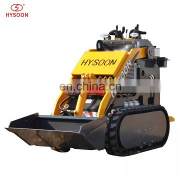 mini skid steer loader style skidsteer