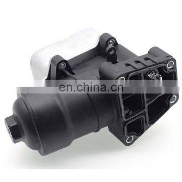 Oil Cooler Housing 03L115389B For AUDI A4 A6 TT VW BEETLE CADDY GOLF photo-4