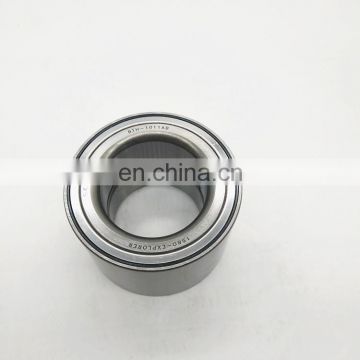 BTH-1011AB Tapered Roller Bearing Double row BTH-1011AB Bearing