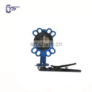 gost iron wafer type center line Butterfly Valve with competitive price