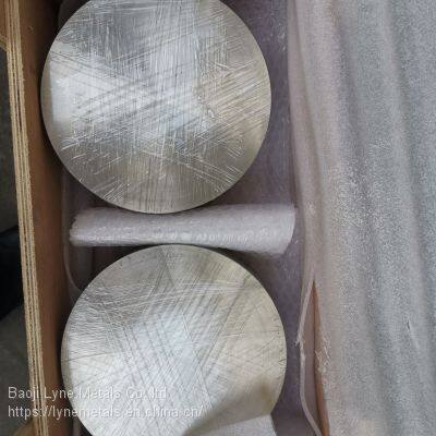 Buy Gr2 Gr5 Titanium Block Square Forging photo-2