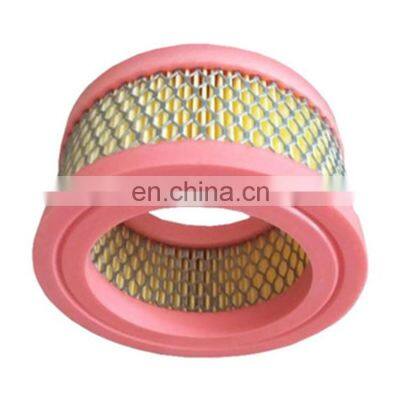 Air compressor air filter C1213 627962121300 10010002 707009213 2116040007