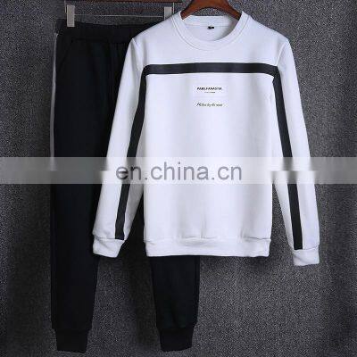 spring and autumn new men's round neck sweater suit sports casual running wear student wear