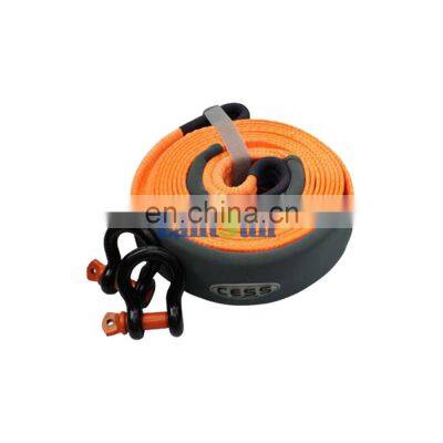 Sanfu JL1171 snatch rope A3 steel polyester material 9m tow rope 15 ton pull 2u hook combination