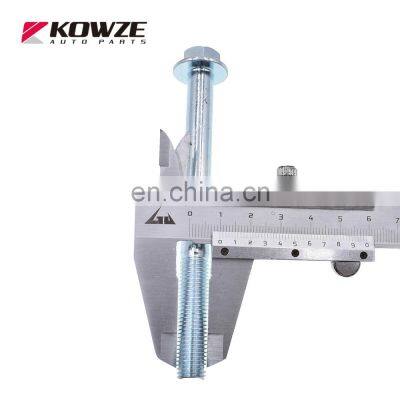 Rear Suspension Stabilizer Bar Side Link Kit for Mitsubishi Montero Pajero MB241971 photo-3