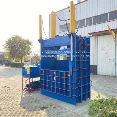 High Efficiency and Low Noise Stainless Steel Industrial Waste Aluminum Hydraulic Packer