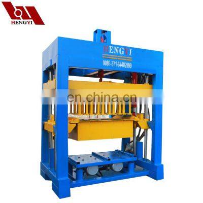 machine to make interlocking blocks/concrete block making machine price manual/concrete block making machine press