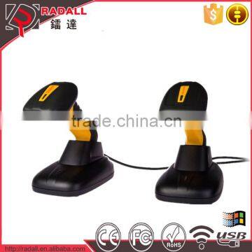 RD-6870W Waterproof Laser Wireless Barcode Scanner, Low Price Handheld Barcode Reader With Memory photo-3