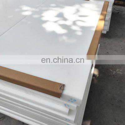 White POM Plate Sheet photo-5