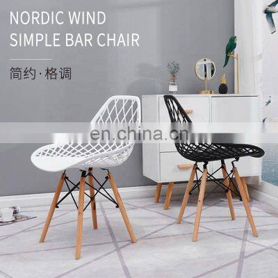 Wholesales nordic wooden legs plastic chair dining chairs leather dining room chairs DC125