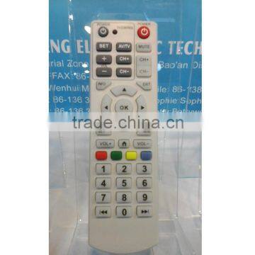 Small ir Learning Remote Control for Dvd and tv Use photo-2