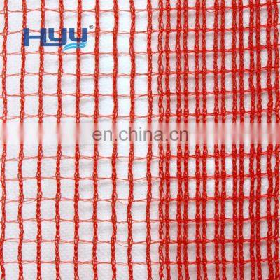 Flame retardant debris mesh netting temporary fence netting for scaffolding