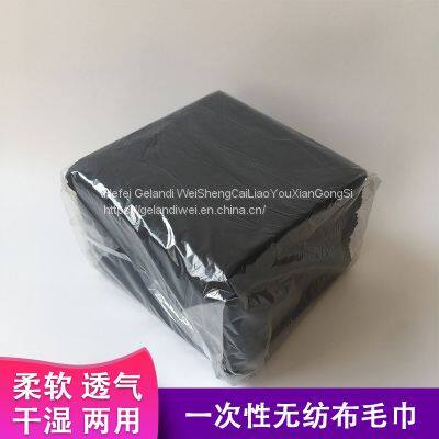 Grande Spunlaced Non-woven Towel Disposable Black Bath Towel Hotel Business Trip Cosmetology Towel