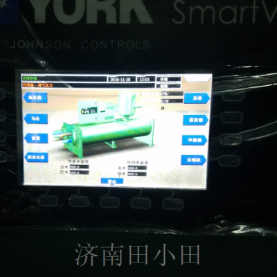 New YR Screw Unit SMArtview Display Screen 025W43786-561 photo-3