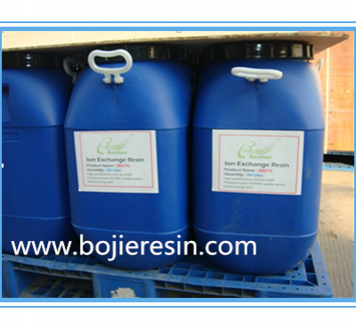 Scandium extraction separation resin